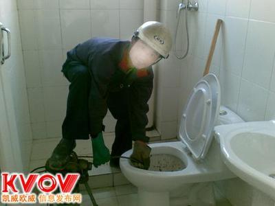南通吉隆管道疏通清洗服務(wù)公司-chen4986532-KVOV信息發(fā)布網(wǎng)_分類信息網(wǎng)站