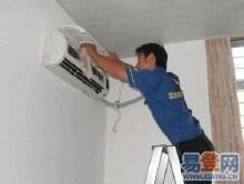 前埔會展空調清洗服務 思明區空調清洗 空調加氨各項服務公司,前埔會展空調清洗服務 思明區空調清洗 空調加氨各項服務公司生產廠家,前埔會展空調清洗服務 思明區空調清洗