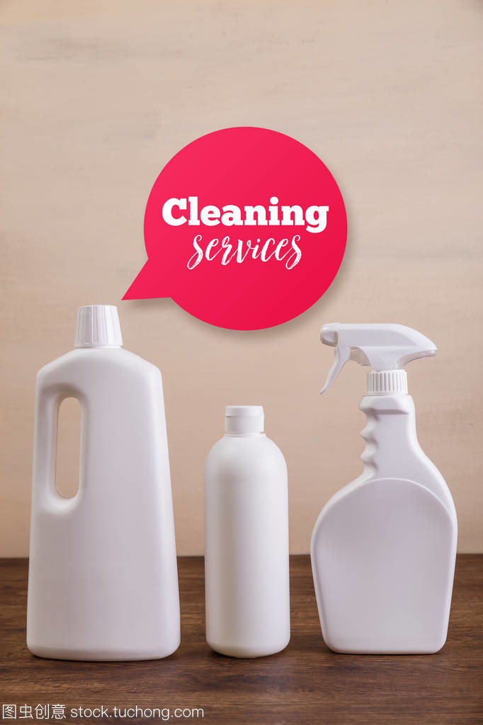 模擬塑料清洗瓶子。樣機的概念