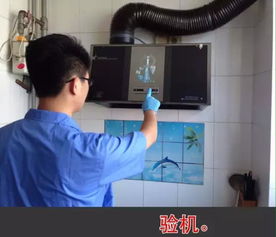 濟南保潔服務 專業(yè)、高效，打造潔凈宜居環(huán)境